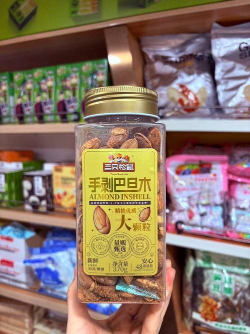 2026年南京喜域贸易坚果礼盒批发商全场景采购指南