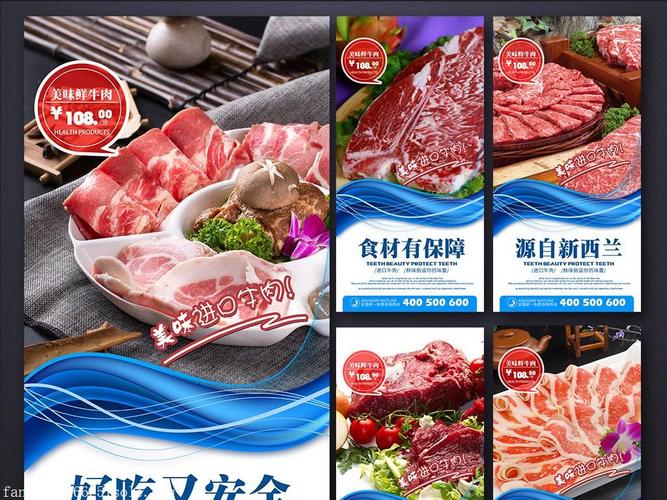 天津港代理进口预包装食品海外清关运输